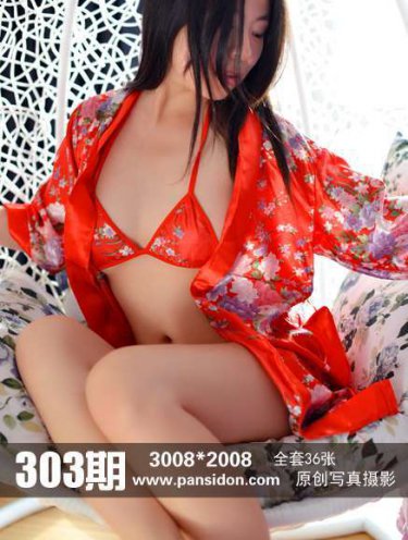 少年包青天1高清